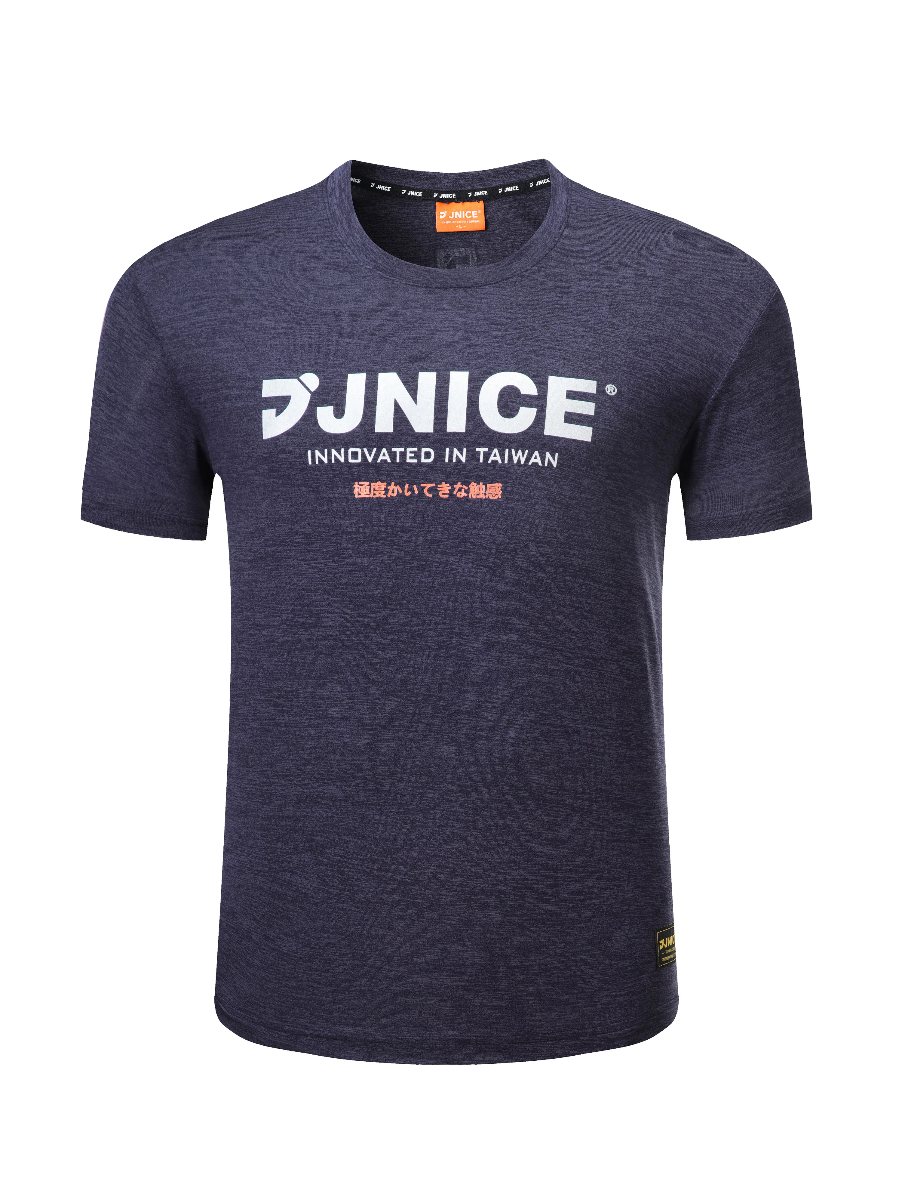 top class mens fashion sports cloths