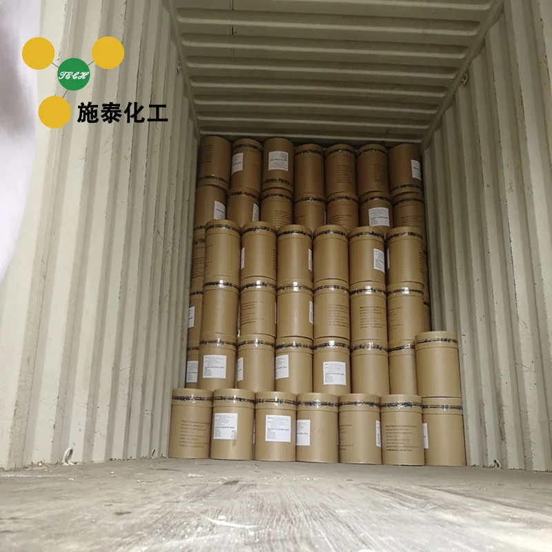 
Good quality Pesticide Insecticide Cartap 98% TC , cas 15263-53-3 with low price 