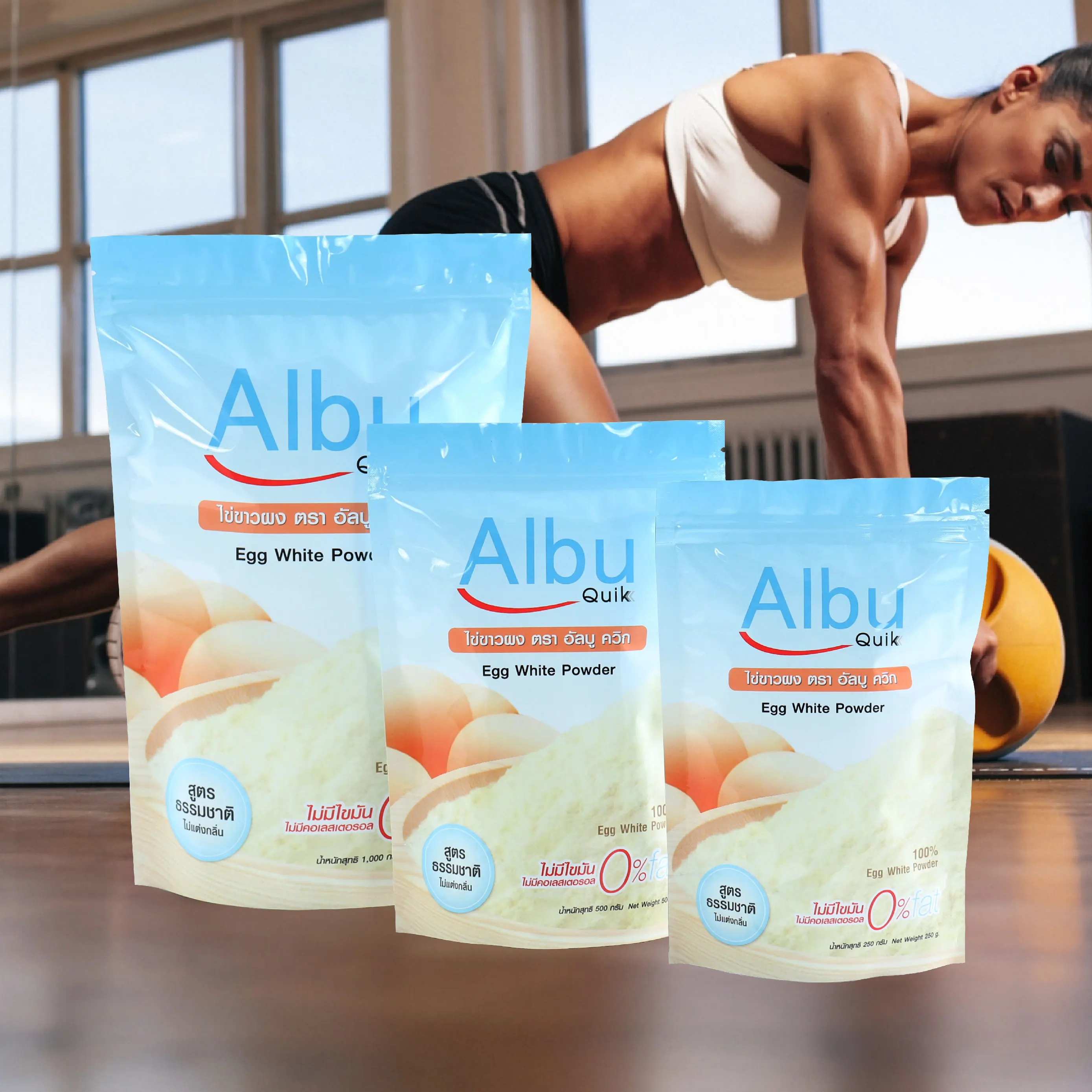 Thailand Supplier 500g Natural Flavor No Fat Chicken Egg White Powder Egg Protein Powder