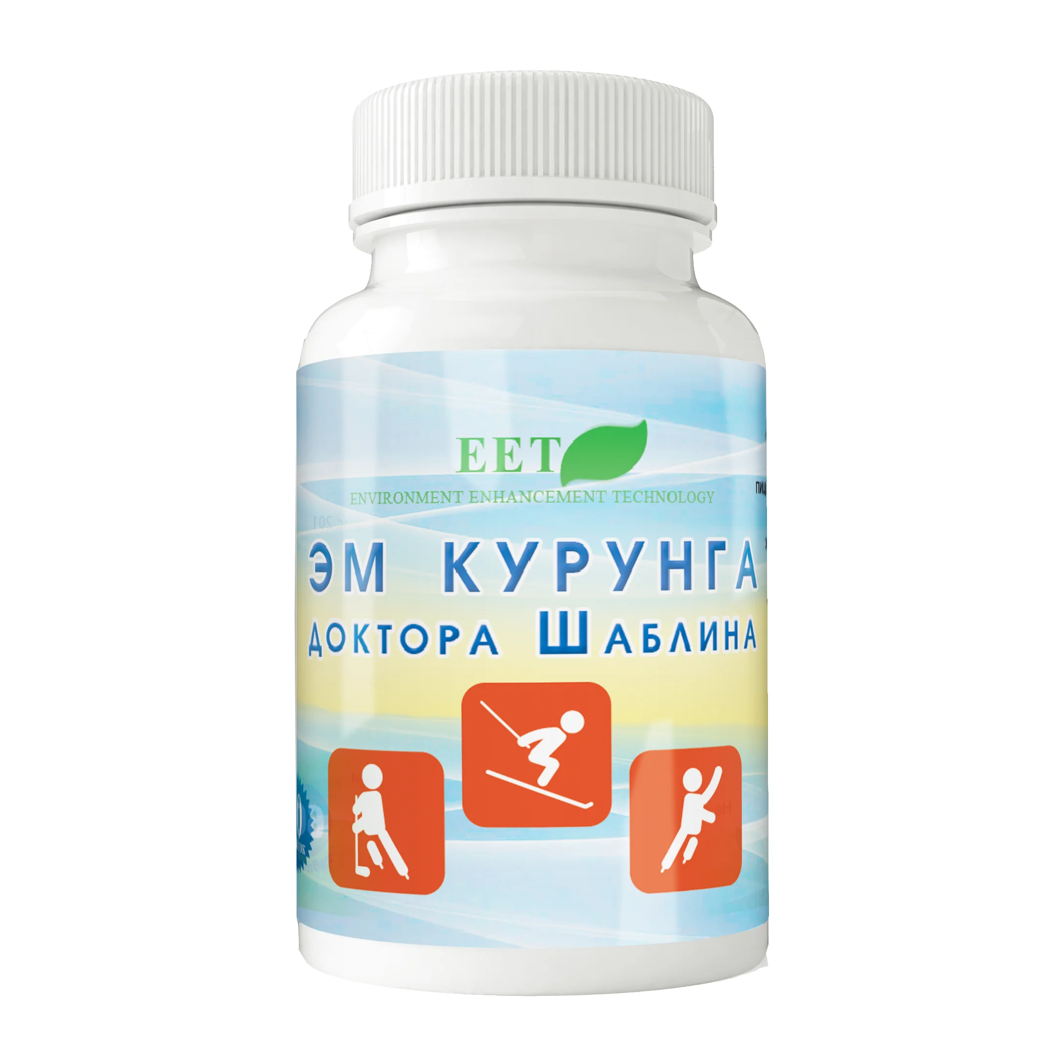 Immunity Supplement Biokurunga EM-Kurunga by Dr. Shabli Product For The Gastrointestinal Tract