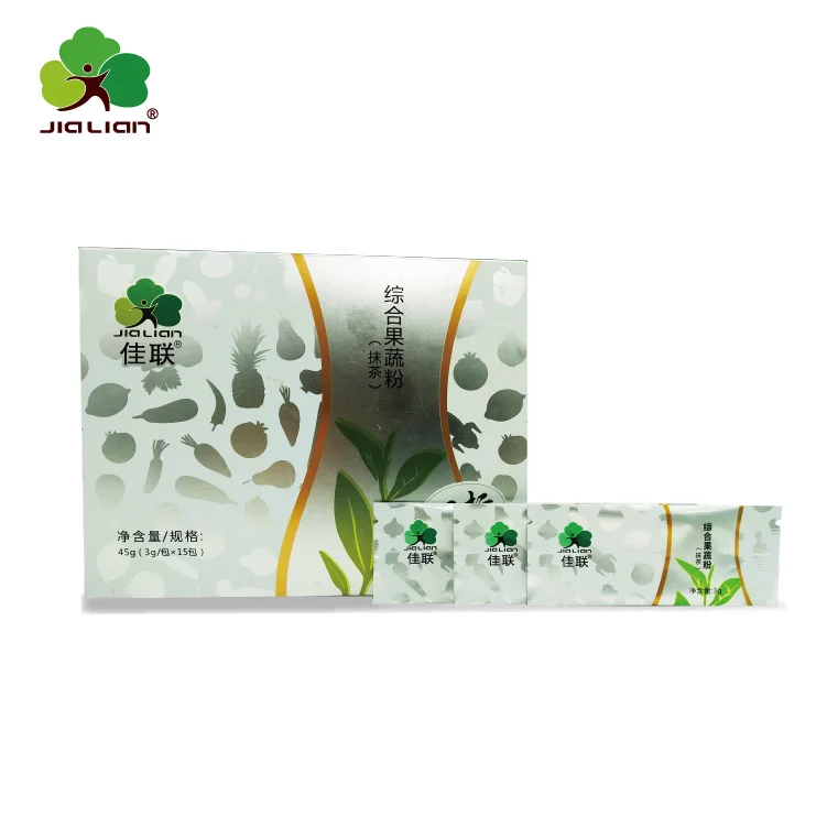 
Matcha weight loss slimming enzyme powder free sample 