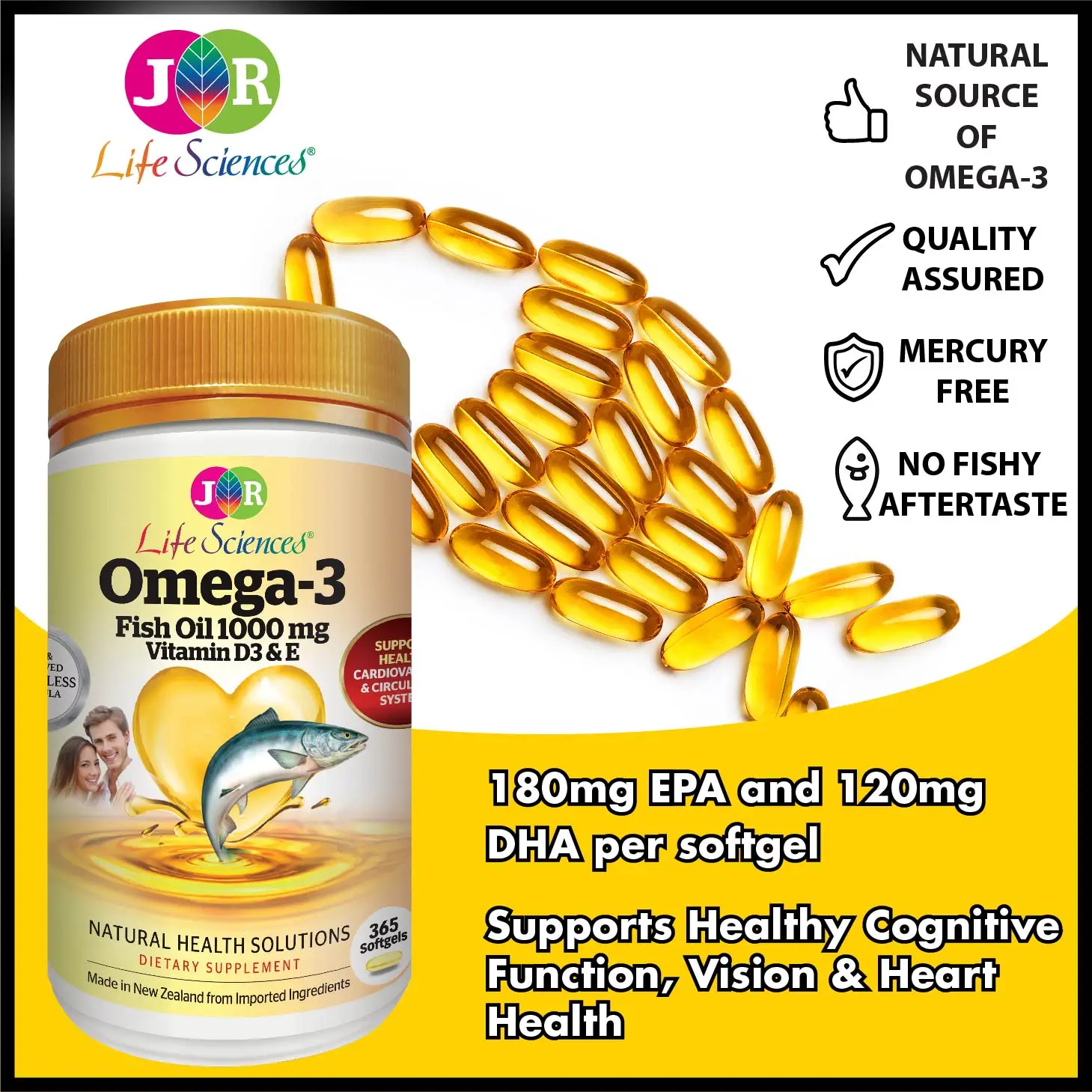 Натуральное Рыбное масло Омега 3 Когнитивная функция для здоровья 1000 мг биология JR (365 мягких гелей) из Новой Зеландии