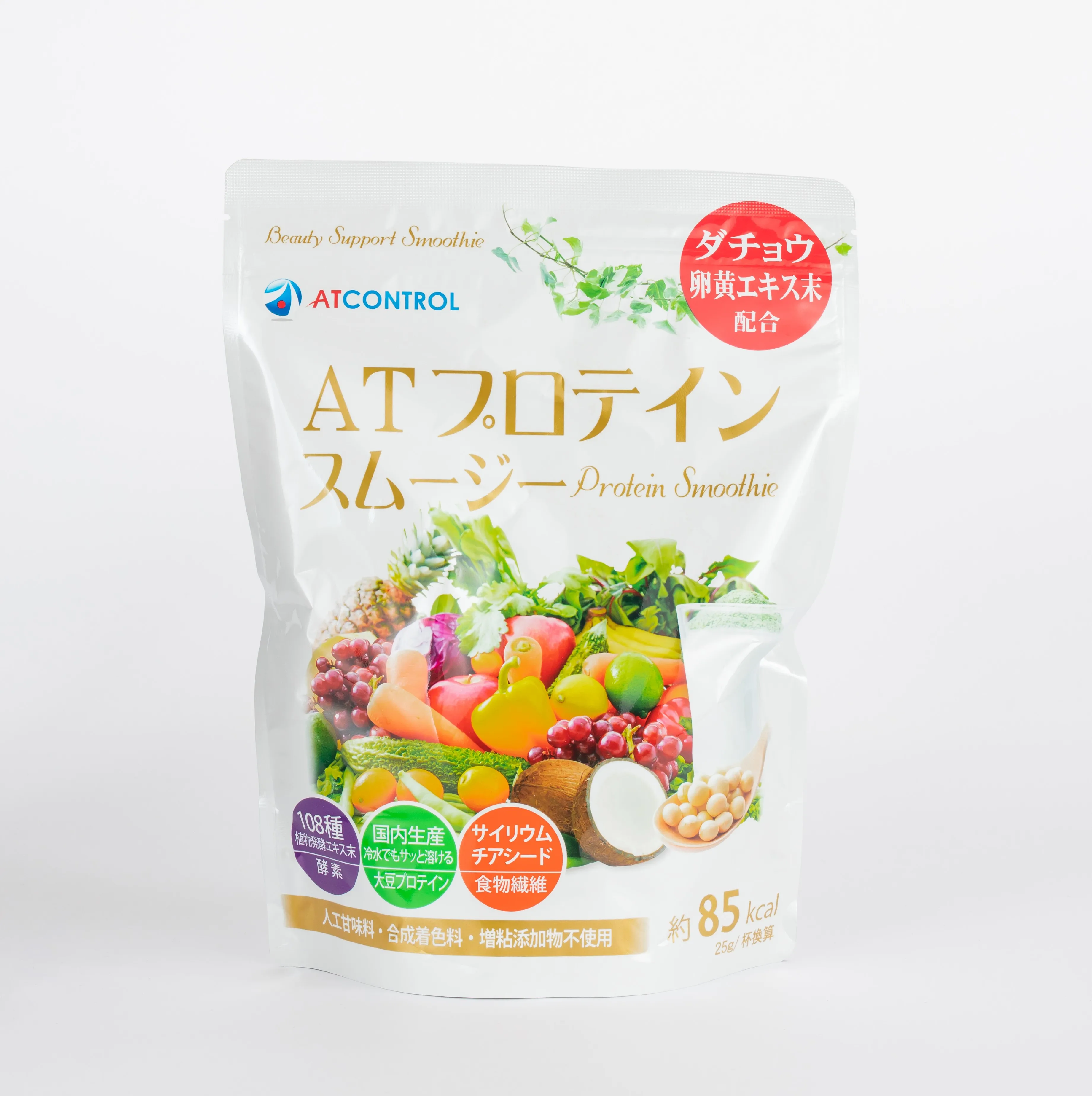 High-quality Antibodies Best Whey Isolate Protein Food Powder