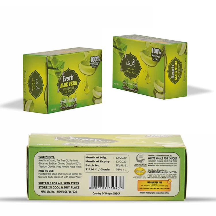 
OEM natural Soap Tea Tree 100g Essential Aloe Vera Oil Soap Moisturizing and Nourishing soap 