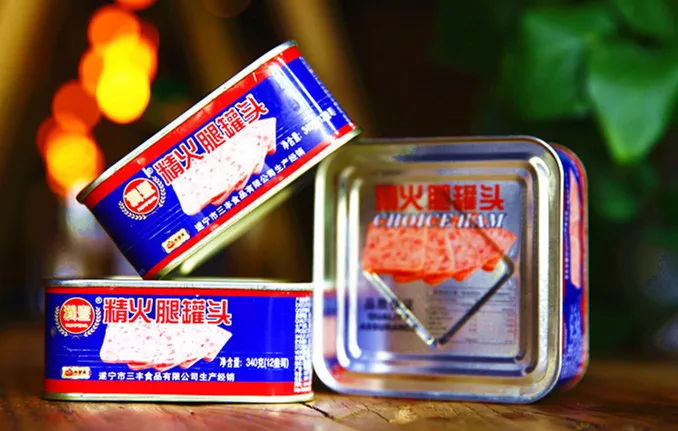 hot selling products canned food companies pork distributors luncheon meat