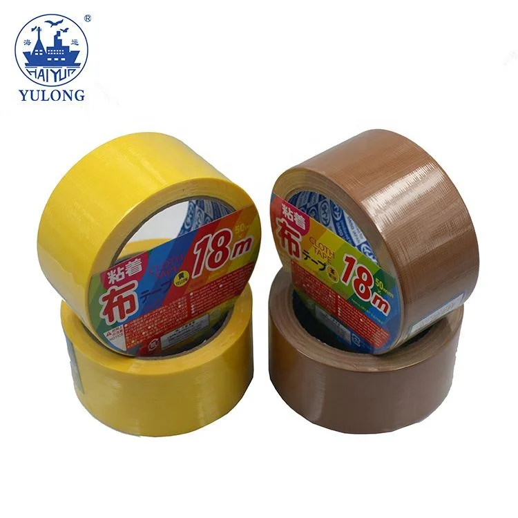 
High Temperature Silver Conductive Fabric Cloth Tape 