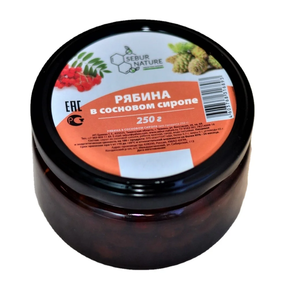 Сладкий уникальный вкус сироп из красной ягоды Sebur-Nature для здоровья