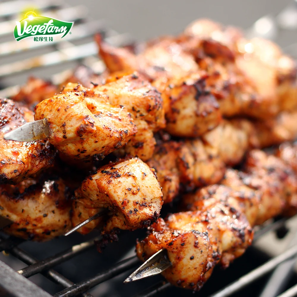 Meats Free Food Products 100% Vegan Beef Chunk