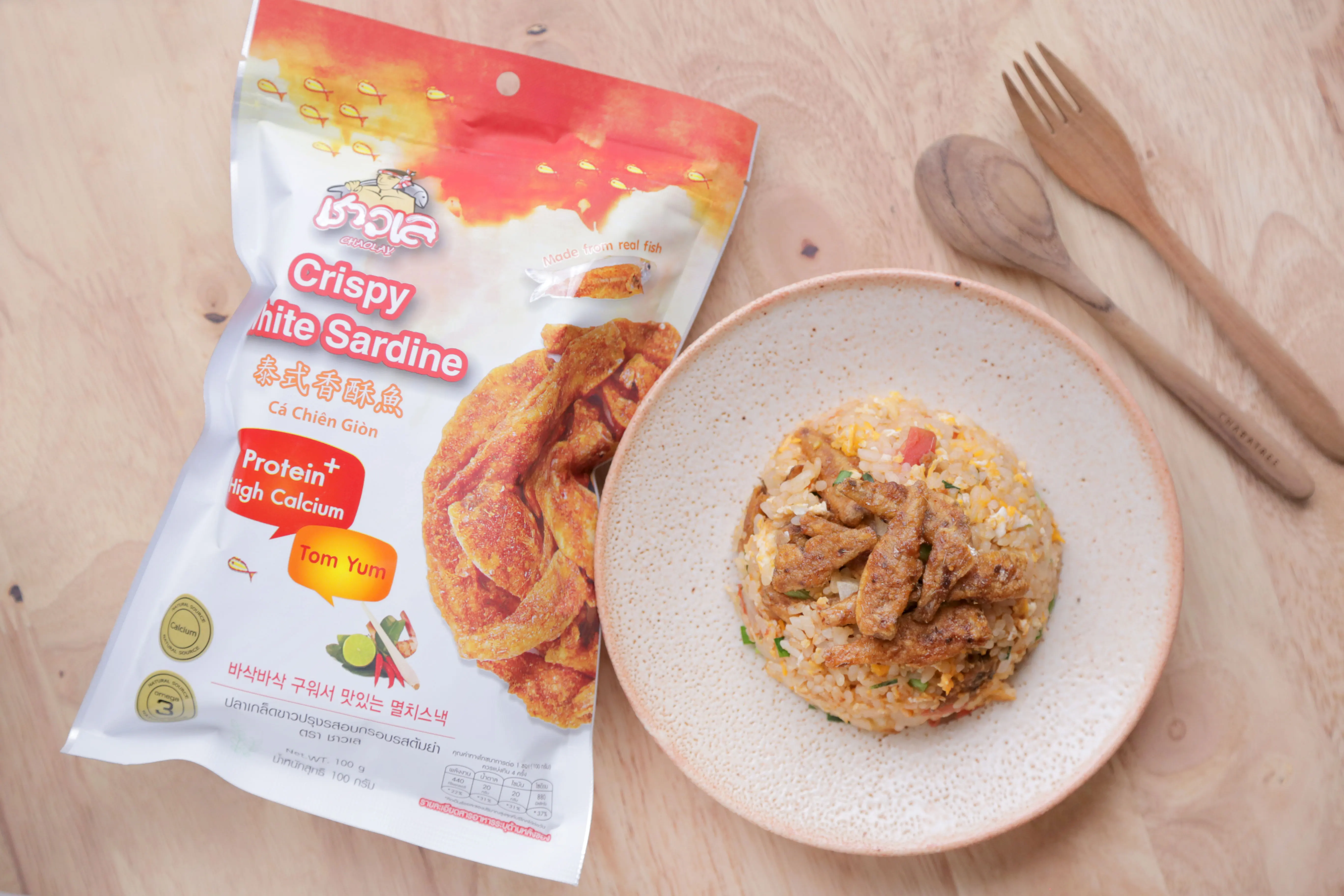 
Premium Seafood Snacks Crispy White Sardine (TomYum) - Thai Seafood Fish Snack Spicy 