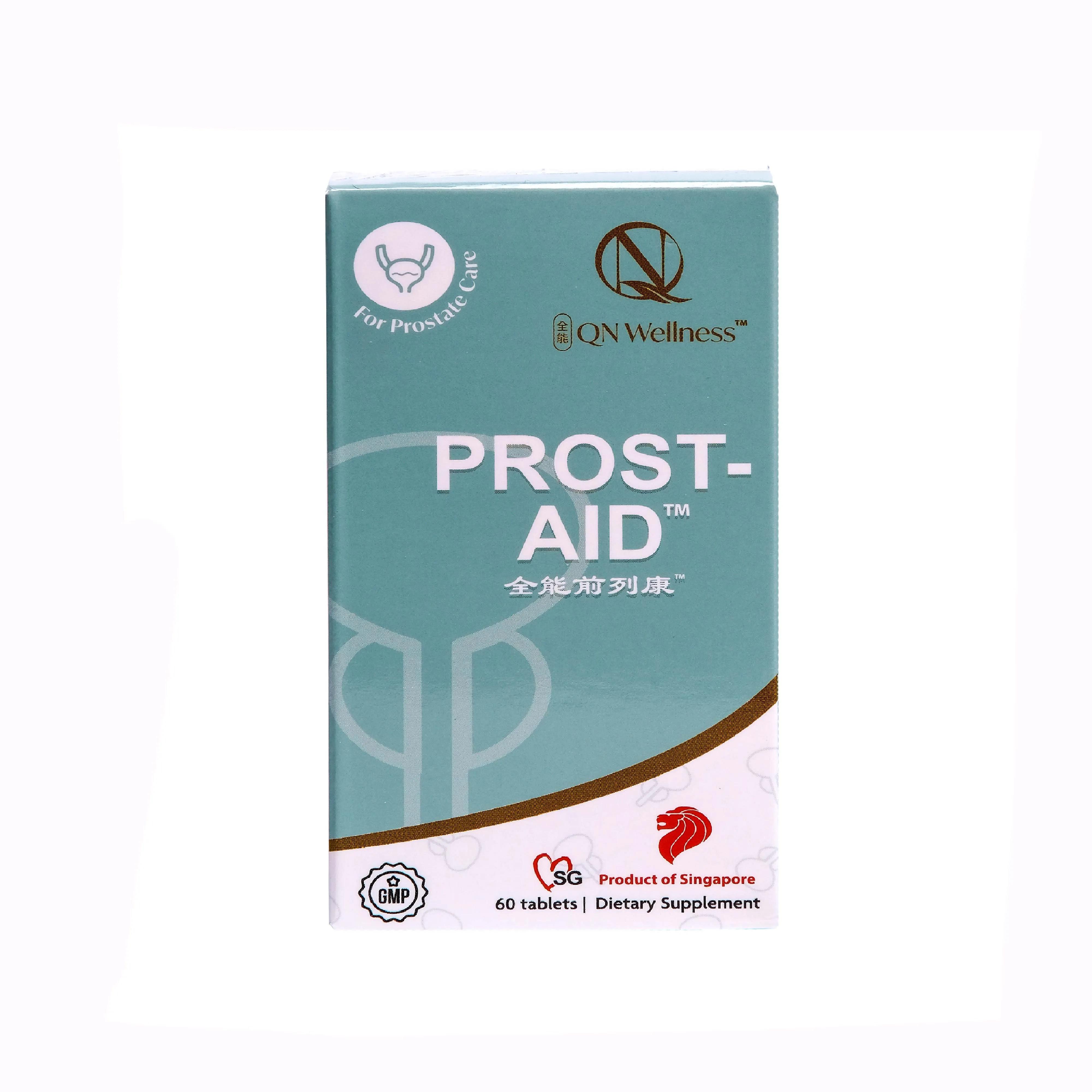 Добавки травяные изделия медицинского назначения PROST-AID QN оздоровительный от Сингапур обеспечивает питательные вещества необходимые для здоровья простаты