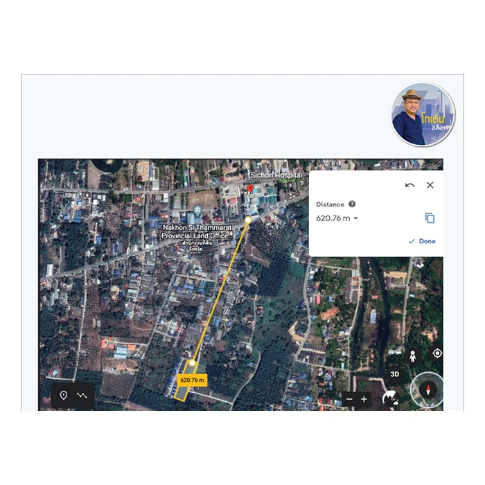 Land for Sale Sichon Nakhonsithammarat Thailand