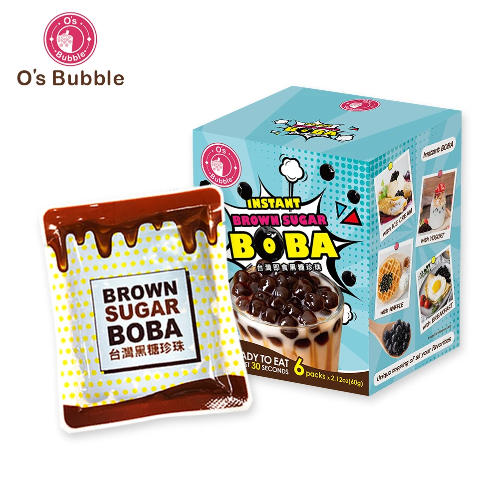 Taiwan Best Instant Boba Box Set Non Frozen Tapioca Pearl