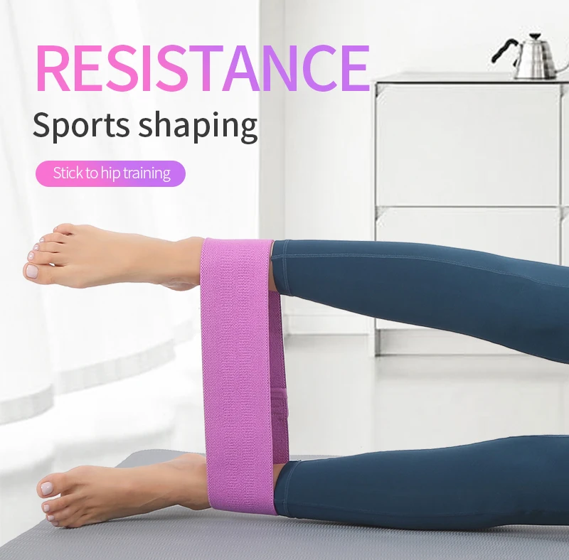  Тканевые Эспандеры с логотипом на заказ спортивное оборудование для дома фитнес тренировочная лента силовых тренировок ягодиц