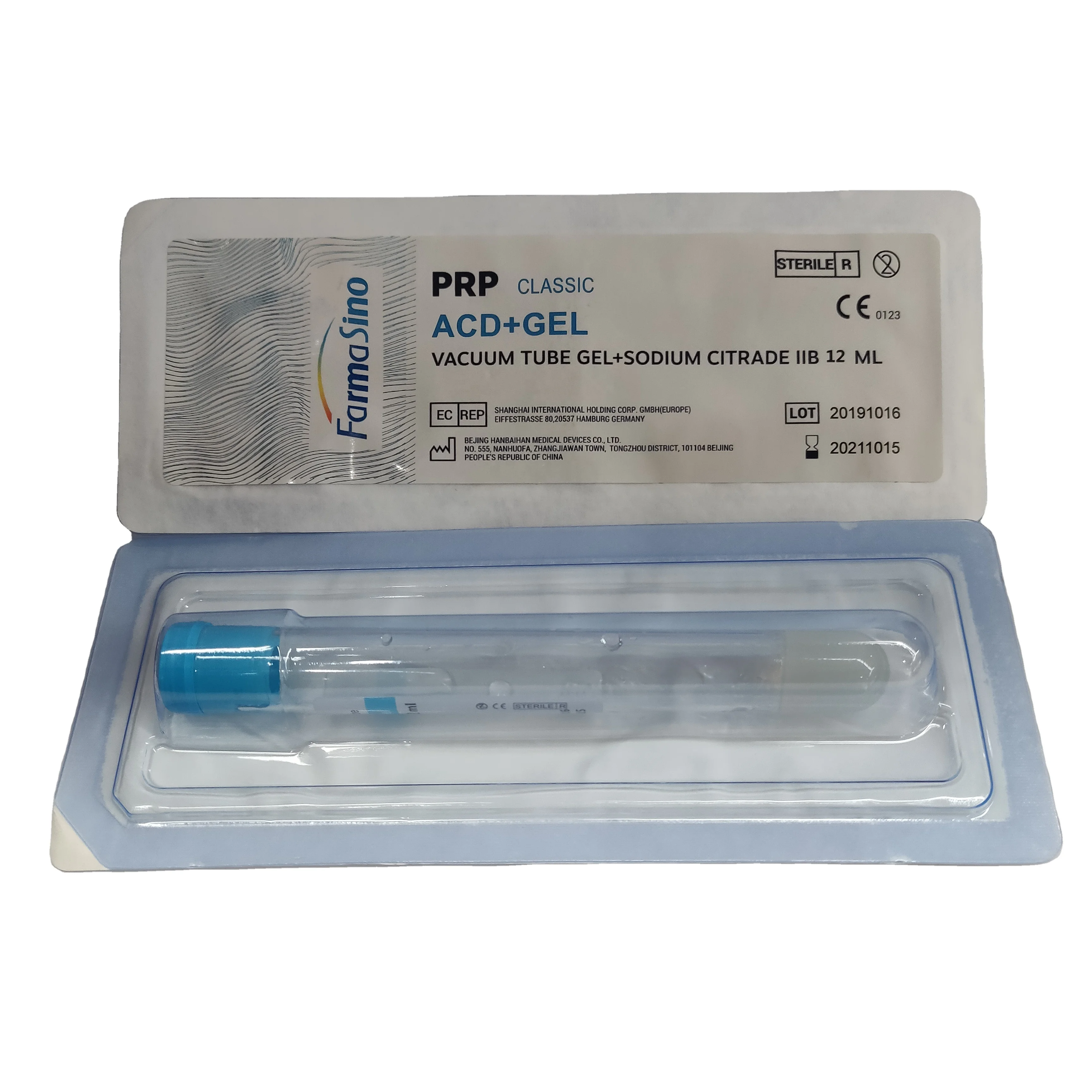 Ортопедический аппарат для лечения артрита, 15 мл, 20 куб. См