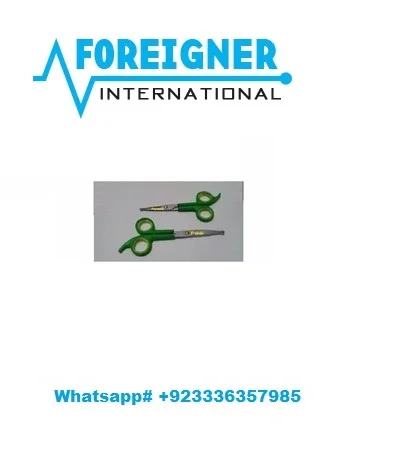 Fiber Optic Cable Length 225cm 6mm Silicon