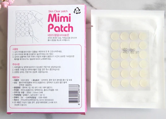 Прозрачный патч для кожи мастер-патч прыщиков Сделано в Корее