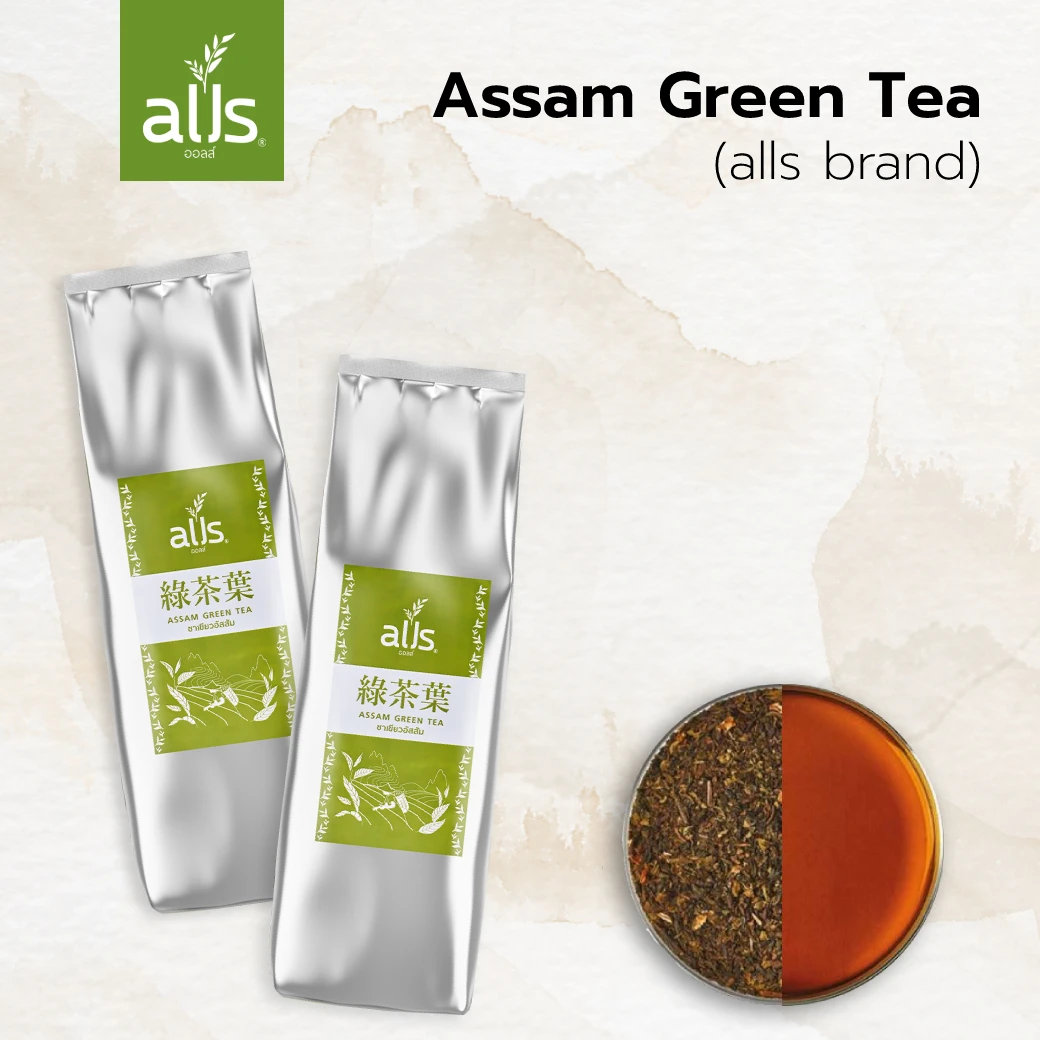 Лучший поставщик цветочный вкус смешанный чай жасмин зеленый из Таиланда