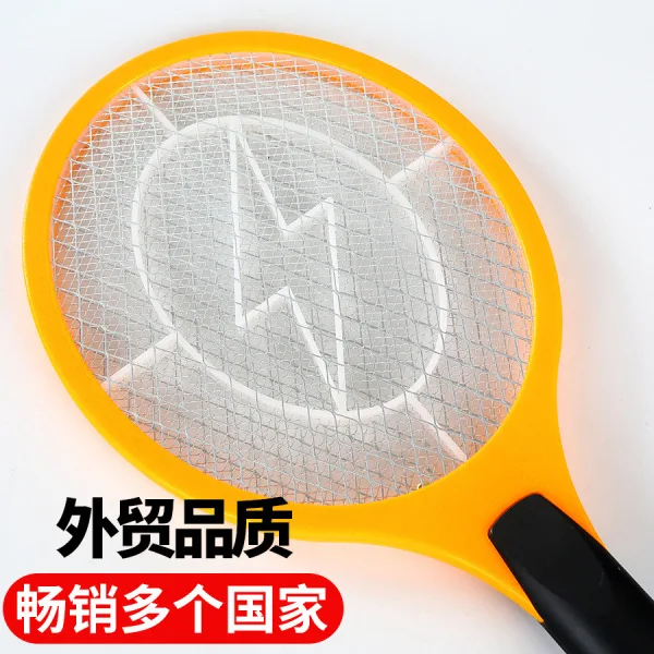 battery type mosquito fly swatter fruit fly bug swatter multi-functional mosquito swatter