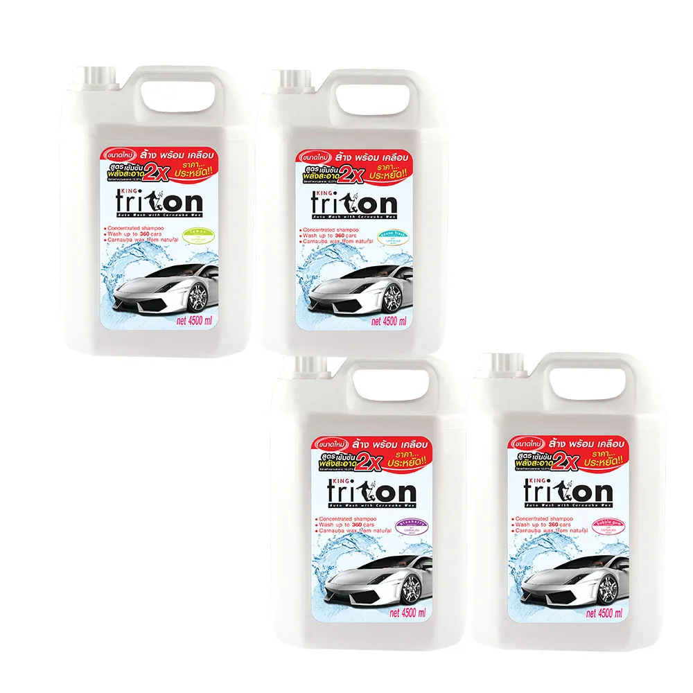 King Triton Concentrated Shampoo with Carnauba Wax for Car Wash Shop Wash up to 360 cars Big Size 4500ml Ozone Fresh Scented