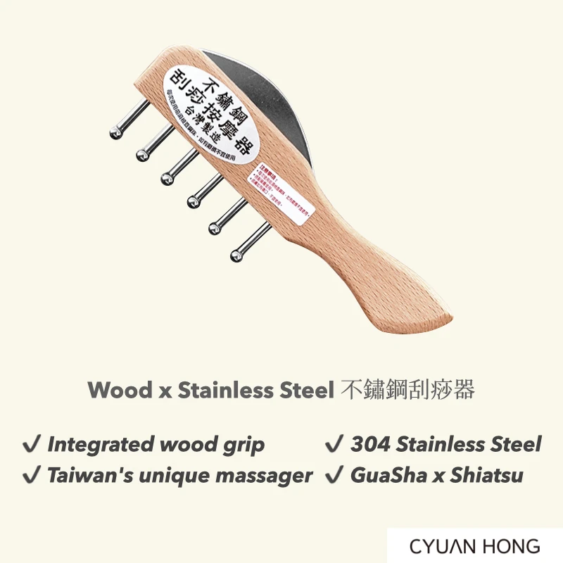 Wood Massager / Amazon Hot Sale Wood Head Acupressure GuaSha Massage Comb for Face Lift Neck Gua Sha Body Shiatsu