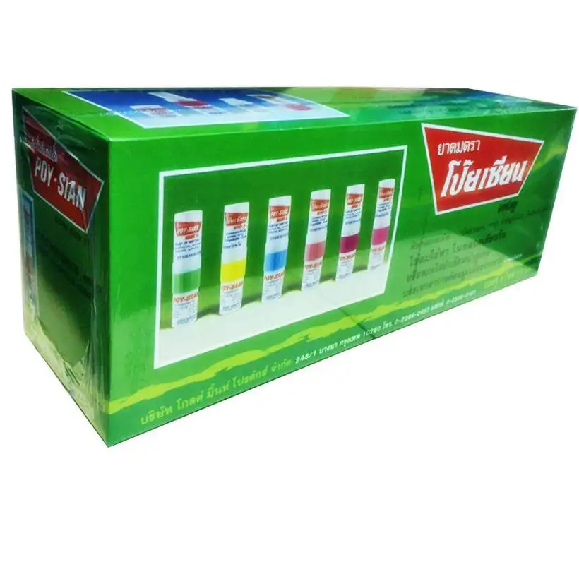 Herbal inhaler Poy Sian brand, traditional Thai herbal inhaler for dizziness