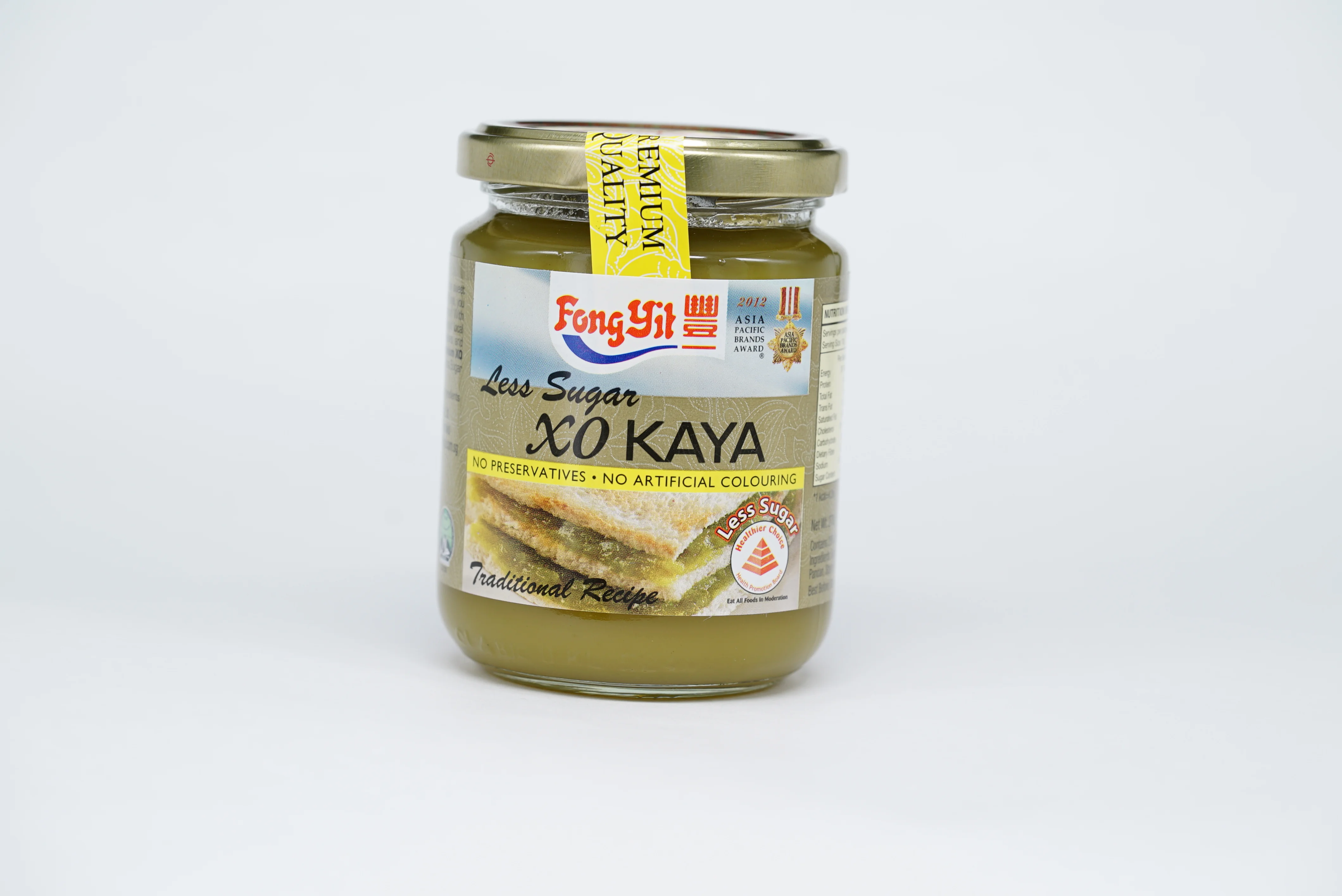 Factory Direct Sale For Healthier Diet 25% Reduced Sugar ISO Certification Breakfast Cream 270G Premium XO Less Sugar Kaya Jam