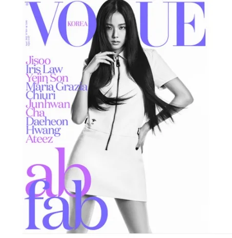 Южнокорейский журнал VOGUE Корея 2022 Апрель черный розовый JISOO