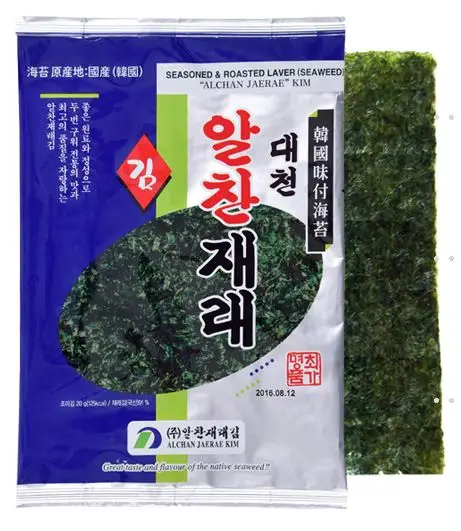 
korea food rosted seaweed nori 