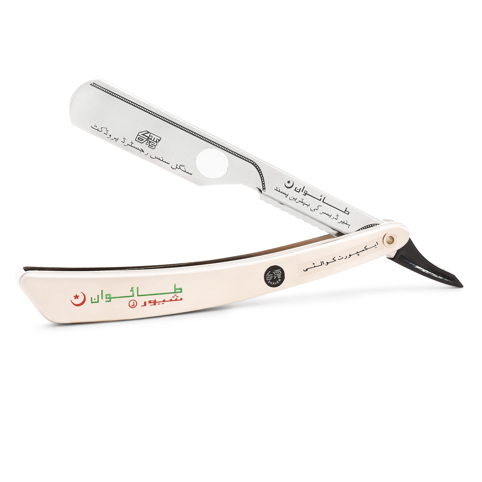 Metal barber Folding Blade razor Knife beard shaving tools Satin finish Razor for men TAIWAN SHAVER barber razor hi quality