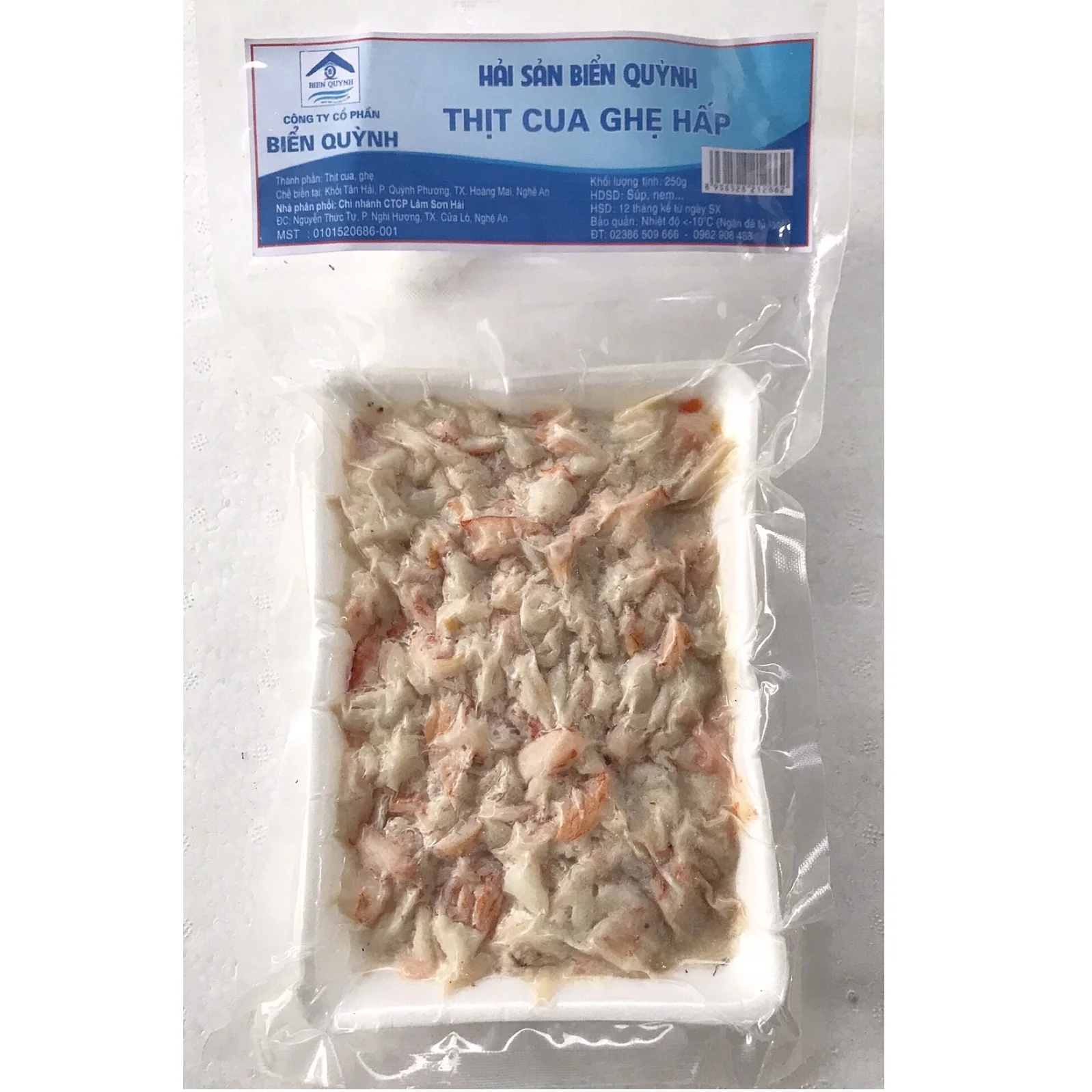 Хит продаж, свежие натуральные морепродукты без кожи, еда, воздушно-высушенные готовые крабы-пауки для приготовления пищи от частной торговой марки во Вьетнаме