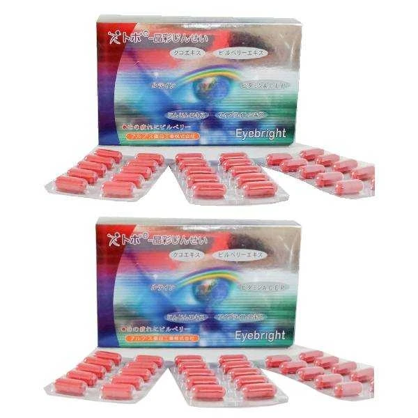 Натуральная лютеиновая мягкая капсула