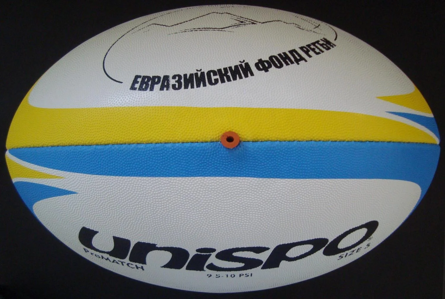 Promotional Custom Printed Inflatable Rugby Ball Long Durable Hand Sewn Rubber Rugby Ball At Reasonable Price