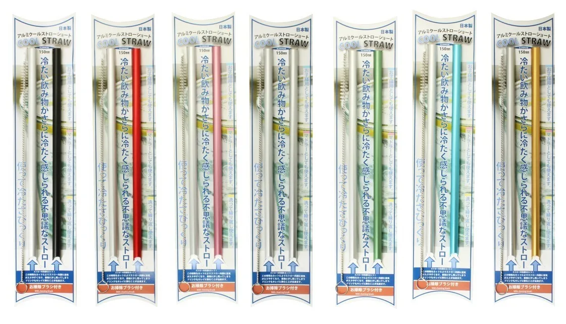 Multicolored Eco-Friendly Tea Tool Set of Two Aluminum Cool Straw 150mm kitchen gadgets with special brush