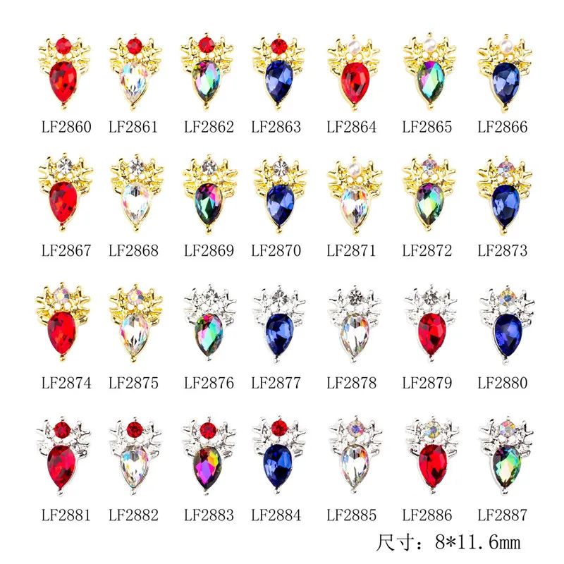Metal Magic Color K9 Special-shaped Diamond Nail Decoration Alloy Nail Rhinestones Charms