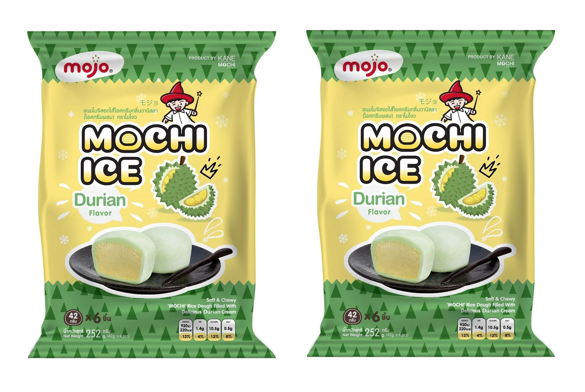 Rice Dough Dairy Products Fruity Soft Delicious Milk Beverage Round Ball Box Bag MOJO Mochi Ice Cream Durian