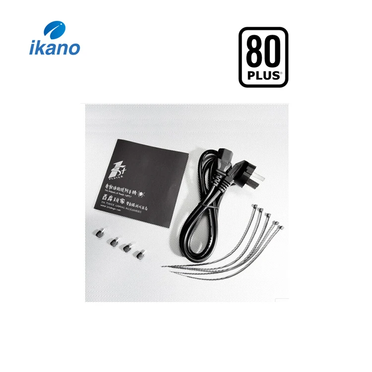 
ATX power supply 100moq 80 plus white pc psu 350w 