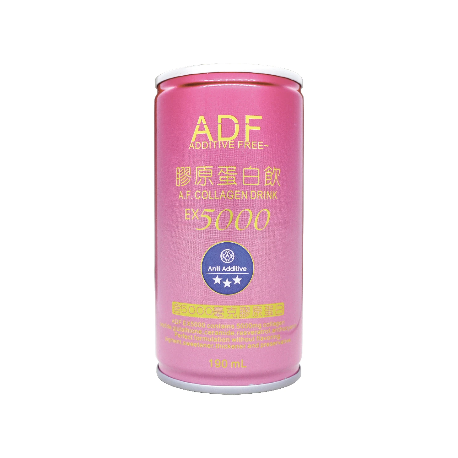 
canned drinks rich in beauty ingredients collagen drink 