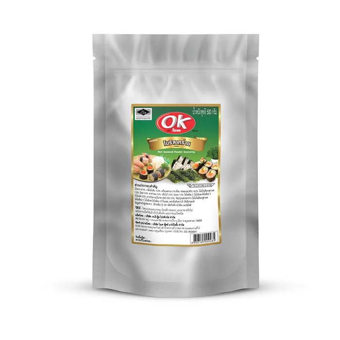 Nori Seaweed Flavor Seasoning Powder for Fried Dishes