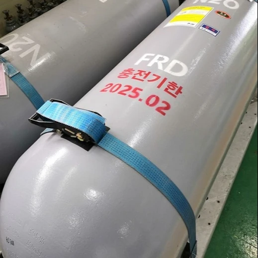 [KRD] High quality of Neon gas