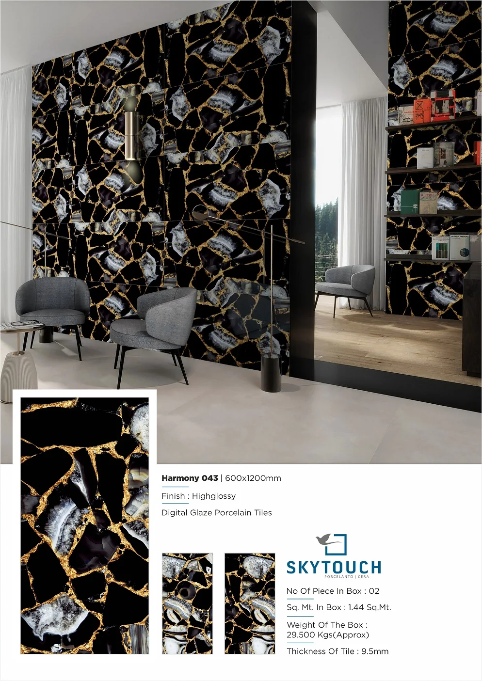 Cheap 60x120 Hot Black With Fire Gold Line Polish Wholesale Product - The Most Preferred 60x120 Polished Porcelain Tile