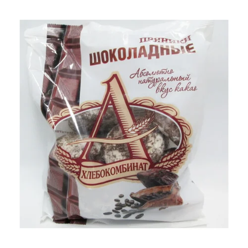 Sweet Sugar Chocolate Cocoa Gingerbread Biscuit