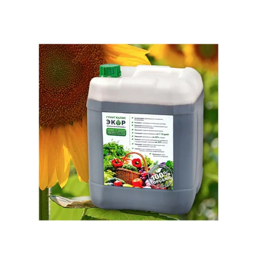 100% Pure Potassium Humate Humic Acids Liquid Organic Fertilizer