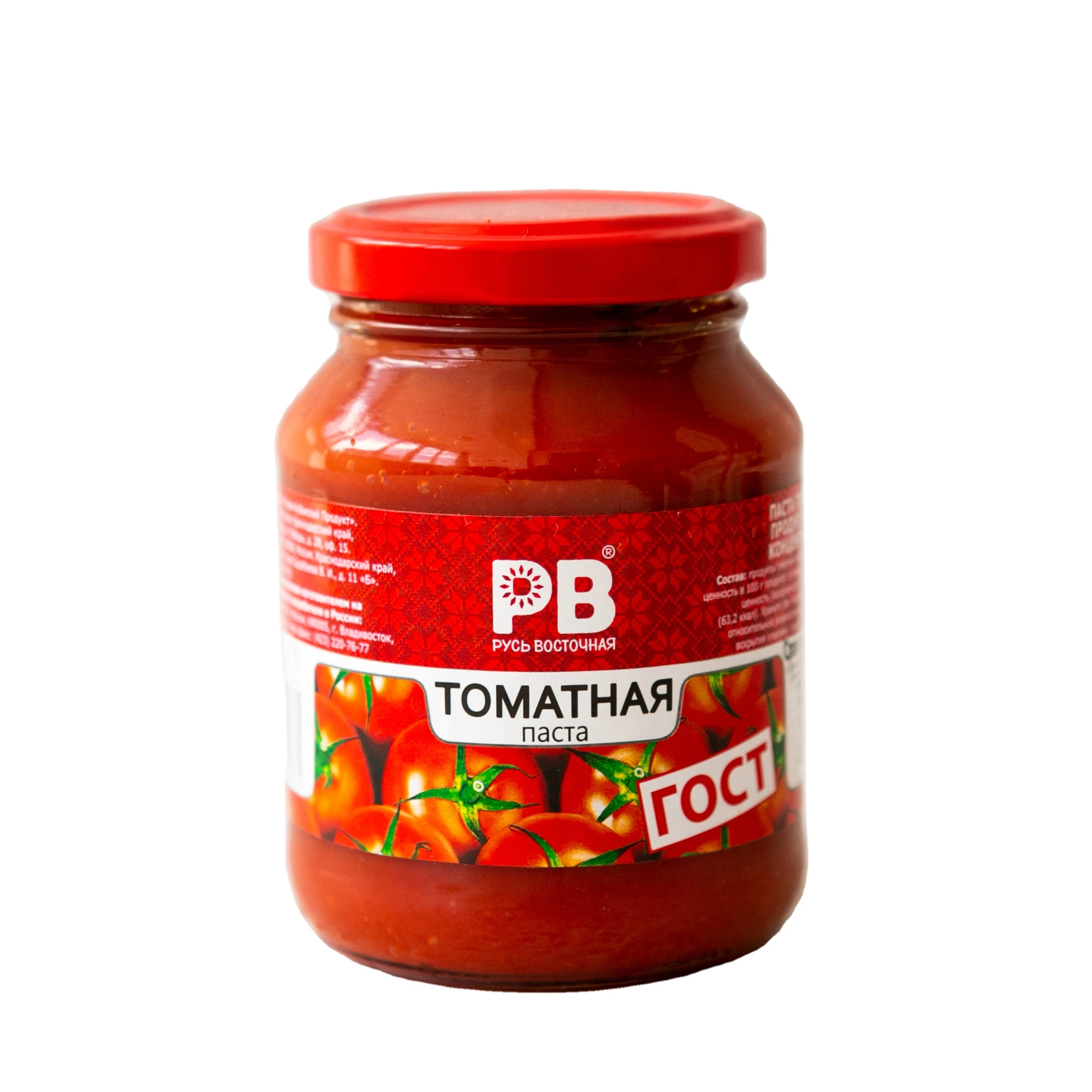 
Good quality 280 g vegetable canned tomato paste 