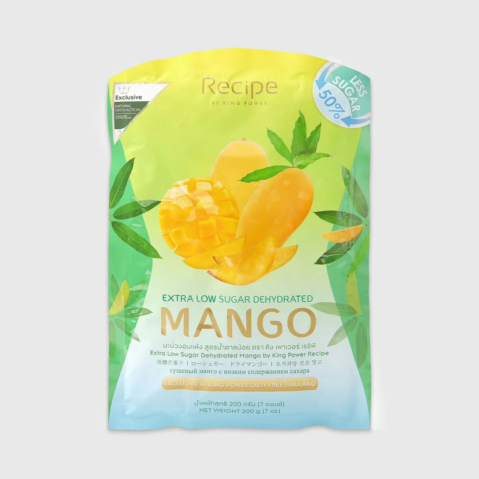 EXTRA LOW SUGAR DEHYDRATED MANGO BY KING POWER RECIPE