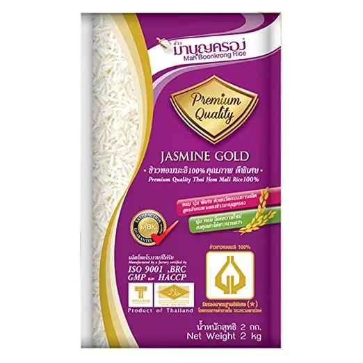 Well milled 24 Months Current Year JAPONICA RICE