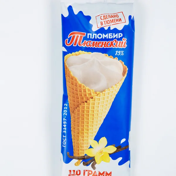 15% Vanilla Filling Waffel Cone Ice Cream From Natural Milk Chocolate Tasty Product Dessert Ice Cream