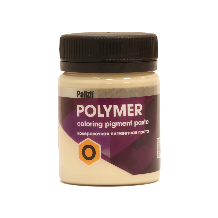 Colouring pigment paste Polymer O Beige for PVC, Epoxy, Polyurethane and Liquid silicones (Palizh POP.B.649)