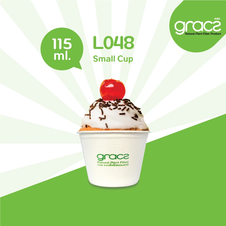 Gracz L048 контейнер для еды из компоста, сделанный из бумага из сахарного тростника 4 унции из Таиланда