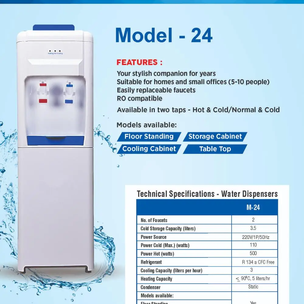 Новый дизайн диспенсер для воды оптовая цена