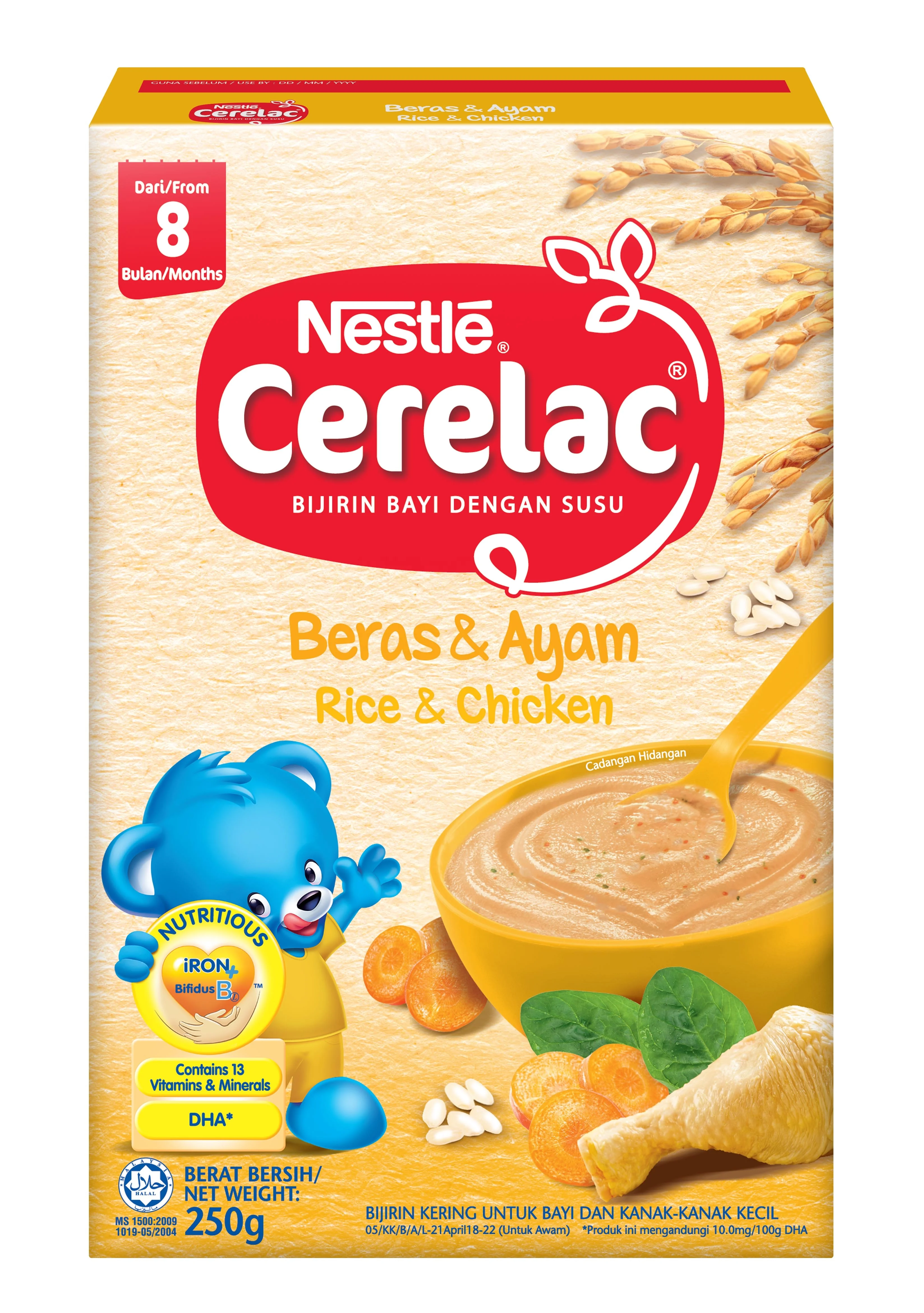 
Cerelac Cereals with Milk Rice & Chicken 250 Gram Halal Baby Cereal 